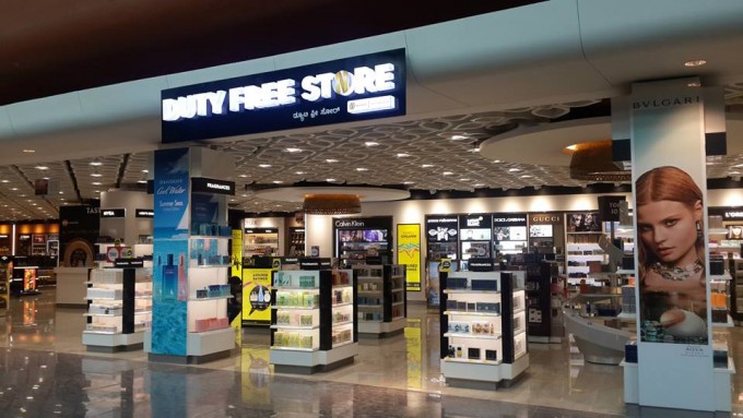 Bengaluru Duty Free