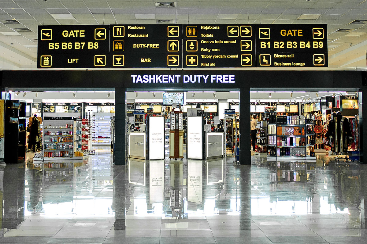 Tashkent Duty Free