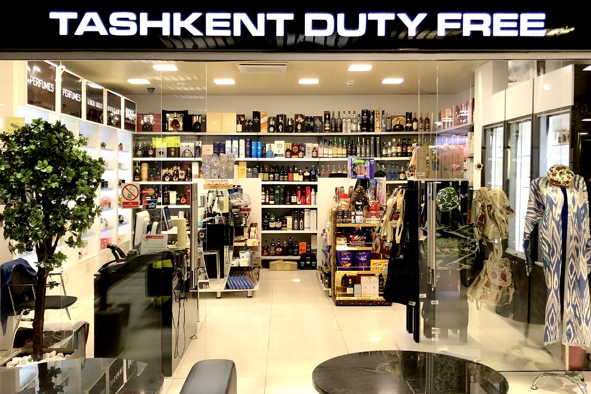 Tashkent Duty Free
