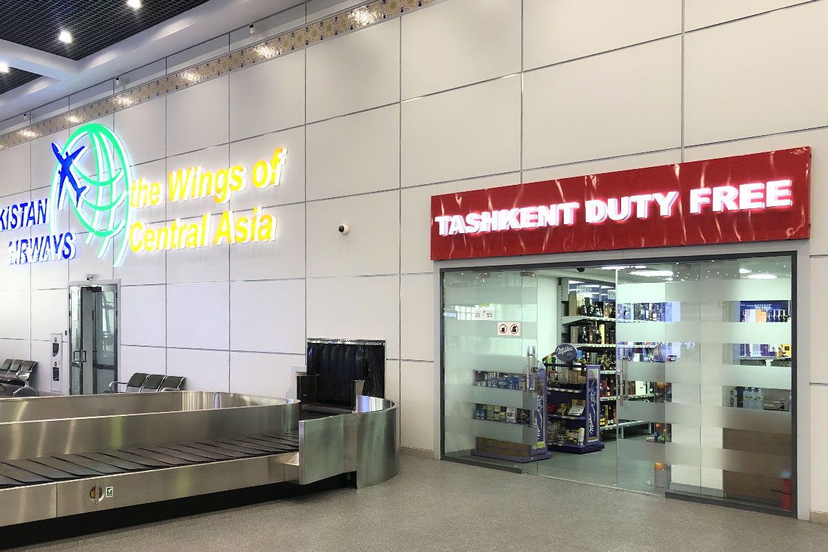 Tashkent Duty Free