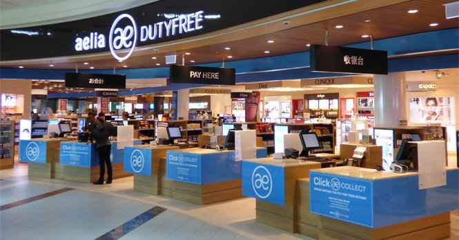 Aelia Duty Free