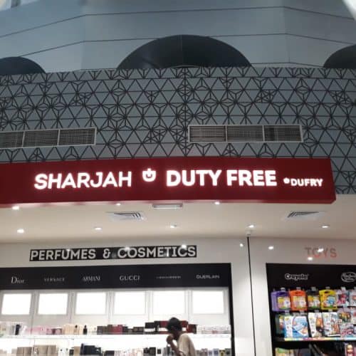 Sharjah Duty Free