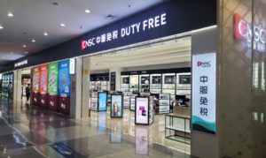 CSNC Duty Free Shops