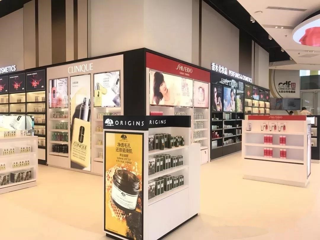 Chine Duty Free Group