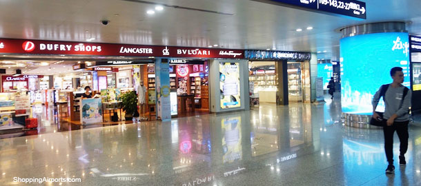 Louis Vuitton Chengdu Tianfu International Airport Store Store in