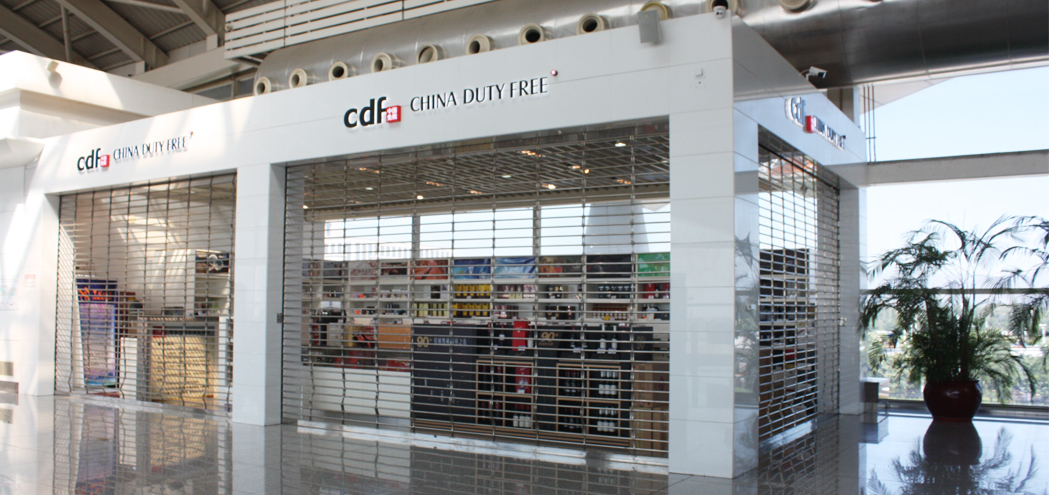 Chine Duty Free Group
