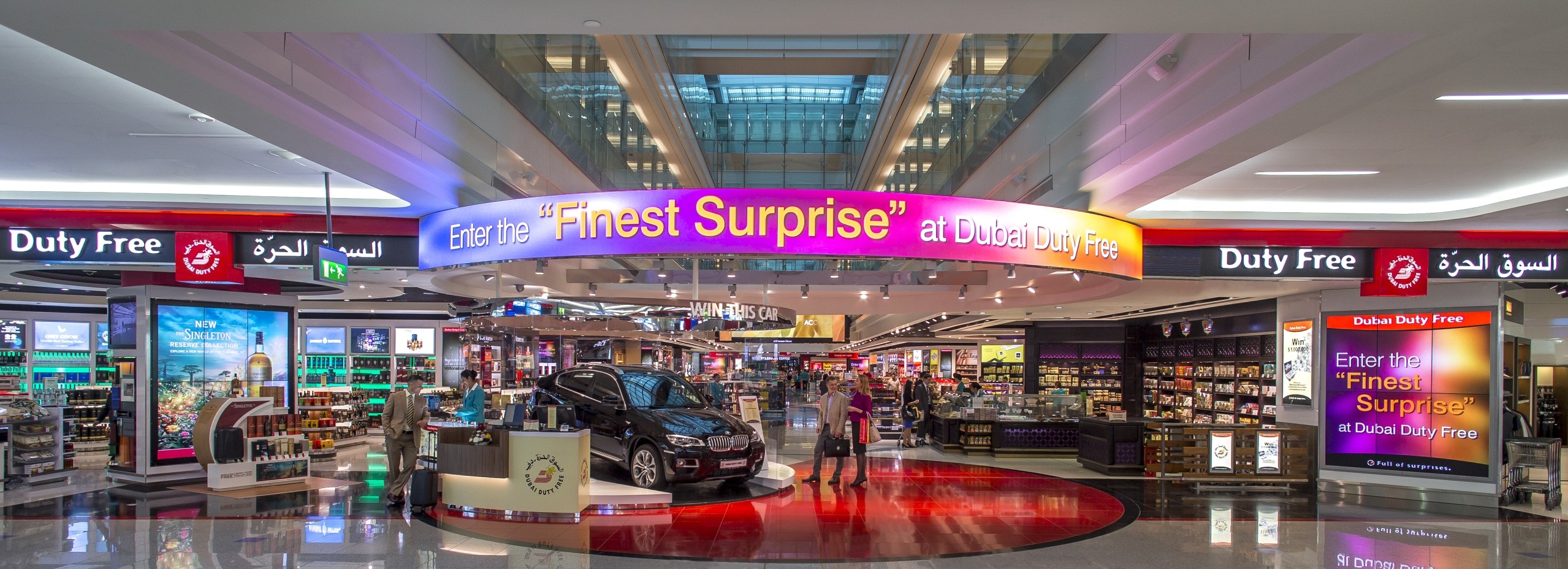 Dubai Duty Free